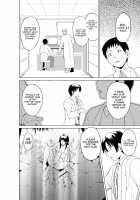 Insect Play - Mother and Daughter Bug Rape / 虫遊戯～母娘蟲姦～ [Chiba Tetsutarou] [Original] Thumbnail Page 118