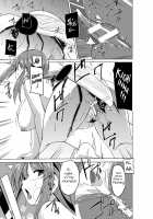 Insect Play - Mother and Daughter Bug Rape / 虫遊戯～母娘蟲姦～ [Chiba Tetsutarou] [Original] Thumbnail Page 141