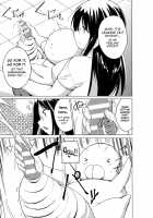 Insect Play - Mother and Daughter Bug Rape / 虫遊戯～母娘蟲姦～ [Chiba Tetsutarou] [Original] Thumbnail Page 153