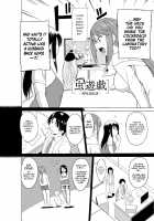 Insect Play - Mother and Daughter Bug Rape / 虫遊戯～母娘蟲姦～ [Chiba Tetsutarou] [Original] Thumbnail Page 166