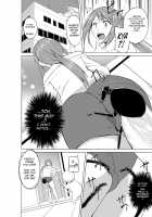 Insect Play - Mother and Daughter Bug Rape / 虫遊戯～母娘蟲姦～ [Chiba Tetsutarou] [Original] Thumbnail Page 168
