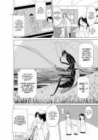 Insect Play - Mother and Daughter Bug Rape / 虫遊戯～母娘蟲姦～ [Chiba Tetsutarou] [Original] Thumbnail Page 176