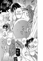 Insect Play - Mother and Daughter Bug Rape / 虫遊戯～母娘蟲姦～ [Chiba Tetsutarou] [Original] Thumbnail Page 17