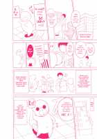 Insect Play - Mother and Daughter Bug Rape / 虫遊戯～母娘蟲姦～ [Chiba Tetsutarou] [Original] Thumbnail Page 180