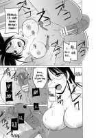 Insect Play - Mother and Daughter Bug Rape / 虫遊戯～母娘蟲姦～ [Chiba Tetsutarou] [Original] Thumbnail Page 41