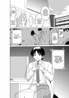 Insect Play - Mother and Daughter Bug Rape / 虫遊戯～母娘蟲姦～ [Chiba Tetsutarou] [Original] Thumbnail Page 44