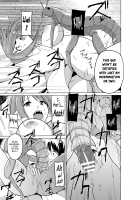 Insect Play - Mother and Daughter Bug Rape / 虫遊戯～母娘蟲姦～ [Chiba Tetsutarou] [Original] Thumbnail Page 61