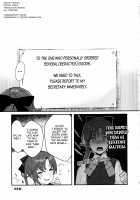 Takao, wanna review those toys? / びんかん高雄 玩具レビューしてみる? [Hayakawa Akari] [Kantai Collection] Thumbnail Page 20