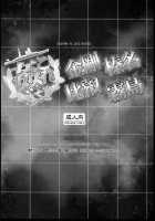 Kancolle -SEX FLEET COLLECTION- Kongou Haruna Hiei Kirishima / 姦これ -SEX FLEET COLLECTION- 金剛・比叡・榛名・霧島 [Hiyo Hiyo] [Kantai Collection] Thumbnail Page 22