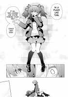 NicoMaki Futanari Sex / にこまきふたなりSex [Nekonso] [Love Live!] Thumbnail Page 19