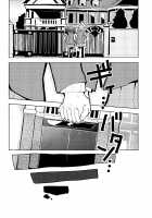 NicoMaki Futanari Sex / にこまきふたなりSex [Nekonso] [Love Live!] Thumbnail Page 22