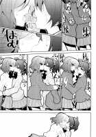 NicoMaki Futanari Sex / にこまきふたなりSex [Nekonso] [Love Live!] Thumbnail Page 23