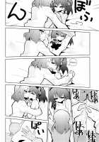 NicoMaki Futanari Sex / にこまきふたなりSex [Nekonso] [Love Live!] Thumbnail Page 24