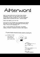 NicoMaki Futanari Sex / にこまきふたなりSex [Nekonso] [Love Live!] Thumbnail Page 36