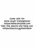 NicoMaki Futanari Sex / にこまきふたなりSex [Nekonso] [Love Live!] Thumbnail Page 39