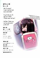 mamuru no H na Shotaonebon / mamuruノHナショタオネボン [Mamuru] [Original] Thumbnail Page 27