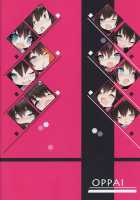 mamuru no H na Shotaonebon / mamuruノHナショタオネボン [Mamuru] [Original] Thumbnail Page 28