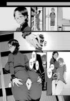 Ocean of Darkness / 暗晦の海 [Nakamura Regura] [Original] Thumbnail Page 17