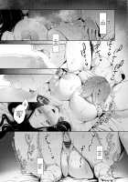 Ocean of Darkness / 暗晦の海 [Nakamura Regura] [Original] Thumbnail Page 29