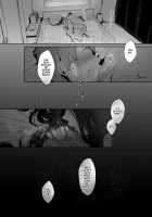 Ocean of Darkness / 暗晦の海 [Nakamura Regura] [Original] Thumbnail Page 31