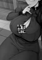 Ocean of Darkness / 暗晦の海 [Nakamura Regura] [Original] Thumbnail Page 32