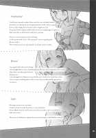 Our Everyday Life / ぼくらのまいにち [Mashiro Shirako] [Etrian Odyssey] Thumbnail Page 32