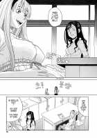 Harem x Harem / ハーレム×ハーレム Page 91 Preview