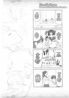 Dis Communication / でぃすこみゅにけーしょん [Yumeiro Gurasan] [Original] Thumbnail Page 105