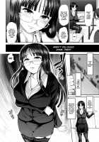 Dis Communication / でぃすこみゅにけーしょん [Yumeiro Gurasan] [Original] Thumbnail Page 109