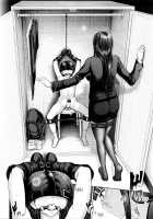 Dis Communication / でぃすこみゅにけーしょん [Yumeiro Gurasan] [Original] Thumbnail Page 111