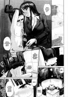 Dis Communication / でぃすこみゅにけーしょん [Yumeiro Gurasan] [Original] Thumbnail Page 114