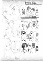 Dis Communication / でぃすこみゅにけーしょん [Yumeiro Gurasan] [Original] Thumbnail Page 155