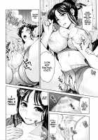 Dis Communication / でぃすこみゅにけーしょん [Yumeiro Gurasan] [Original] Thumbnail Page 165