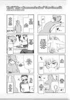 Dis Communication / でぃすこみゅにけーしょん [Yumeiro Gurasan] [Original] Thumbnail Page 208