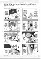 Dis Communication / でぃすこみゅにけーしょん [Yumeiro Gurasan] [Original] Thumbnail Page 210