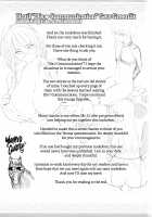 Dis Communication / でぃすこみゅにけーしょん [Yumeiro Gurasan] [Original] Thumbnail Page 212