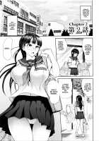Dis Communication / でぃすこみゅにけーしょん [Yumeiro Gurasan] [Original] Thumbnail Page 32