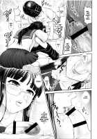 Dis Communication / でぃすこみゅにけーしょん [Yumeiro Gurasan] [Original] Thumbnail Page 38