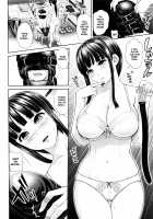 Dis Communication / でぃすこみゅにけーしょん [Yumeiro Gurasan] [Original] Thumbnail Page 39