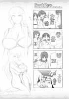 Dis Communication / でぃすこみゅにけーしょん [Yumeiro Gurasan] [Original] Thumbnail Page 55