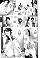 Dis Communication / でぃすこみゅにけーしょん [Yumeiro Gurasan] [Original] Thumbnail Page 64