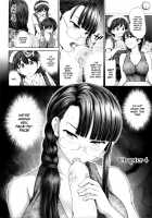 Dis Communication / でぃすこみゅにけーしょん [Yumeiro Gurasan] [Original] Thumbnail Page 81