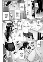 Dis Communication / でぃすこみゅにけーしょん [Yumeiro Gurasan] [Original] Thumbnail Page 09