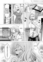 Kadan -Helichrysum- / 花談 −ヘリクリサム− [Sakurai Minami] [Original] Thumbnail Page 24