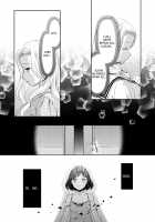 Kadan -Helichrysum- / 花談 −ヘリクリサム− [Sakurai Minami] [Original] Thumbnail Page 81
