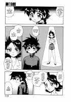 Blue Heaven 2 / BLUE HEAVEN 2 [Shinozaki Rei] [Original] Thumbnail Page 117
