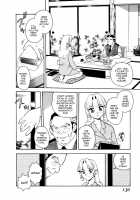 Blue Heaven 2 / BLUE HEAVEN 2 [Shinozaki Rei] [Original] Thumbnail Page 128