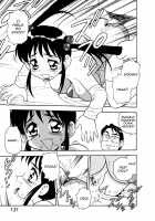 Blue Heaven 2 / BLUE HEAVEN 2 [Shinozaki Rei] [Original] Thumbnail Page 129