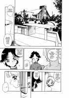 Blue Heaven 2 / BLUE HEAVEN 2 [Shinozaki Rei] [Original] Thumbnail Page 133