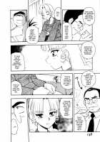Blue Heaven 2 / BLUE HEAVEN 2 [Shinozaki Rei] [Original] Thumbnail Page 146